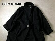 ヴィンテージ●ISSEY MIYAKE●変形ワイド スリーブ ウールデザイン ロング コート●イッセイミヤケ_画像2