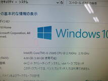 P123　　　　　　　 HP Compaq 8200 Elite US Desktop HDDレス　コンパクトＰＣ　　メンテナンス前提_画像2