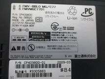 Ｎ1149　　　Fujitsu FMV-BIBLO MG/C77 ＨＤＤレス　　ノートPC　メンテナンス前提_画像10