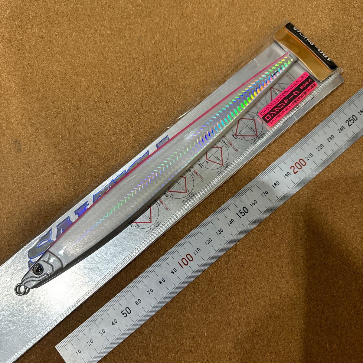 2025年最新】Yahoo!オークション -ソルティガCの中古品・新品 2025年最新】Yahoo!オークション -ソルティガCの中古品・新品