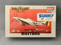 【長期保管品】アカデミー 1/144 ムスタング 送料220円～ (内袋未開封品) MUSTANG P-51D サニー_画像4