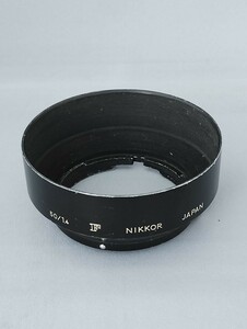 【並品】ニコン 旧型フード 50mmF1.4用（HS-1相当）「F NIKKOR」刻印あり　NIKON 