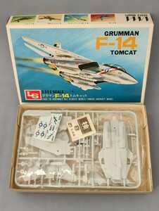 【長期保管品】LS 1/144 F-14 送料220円～ (内袋未開封品) TOMCAT トムキャット エルエス