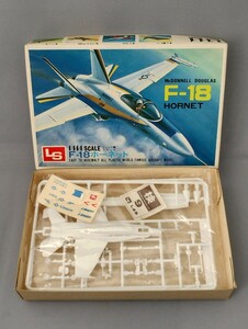 【長期保管品】LS 1/144 F-18 送料220円～ (内袋開封済品) HORNET ホーネット エルエス