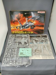 【長期保管品】ドラゴン 1/144 A-6E + F/A-18A 送料350円～ (内袋未開封品) DRAGON