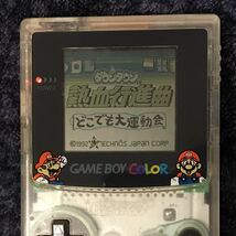 ゲームボーイカラー クリアパープル ソフト2本セット ダウンタウン熱血行進曲Nintendo 任天堂 _画像5