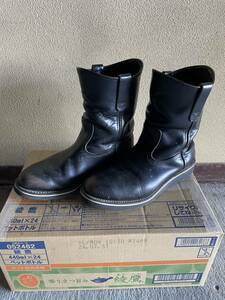 茶芯　ソールカスタム　RED WING レッドウィング ワークブーツ 898 8 1/2E