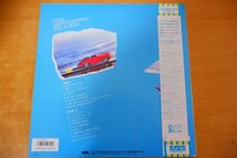 Z2-271＜帯付LP/美盤＞「BAN BAN BAN 桑田佳祐作品集 / ポップス・インストルメンタル・ヒット曲集」_画像2