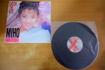 Z2-341＜帯付LP/プロモ/美盤＞中山美穂 / CATCH THE NITE - 角松敏生_画像3