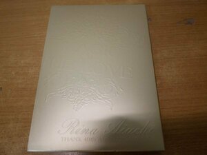 す7-007＜DVD/2枚組＞愛内里菜 / RINA AIUCHI THANX 10th ANNIVERSARY LIVE -MAGIC OF THE LOVE-