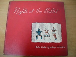 W2-035＜SP盤/4枚組＞「NIGHT AT THE BALLET」Walter Goenr & Sym. Orch
