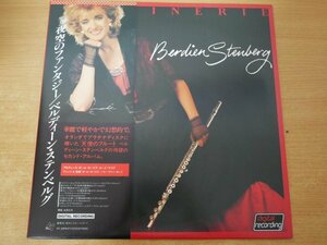 W2-131＜帯付LP/美品＞ベルディーン・ステンベルグ / 夜空のファンタジー