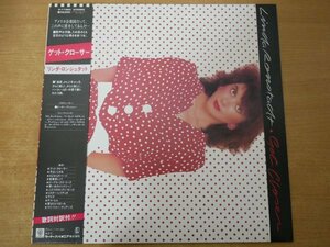 W2-132＜帯付LP/美盤＞リンダ・ロンシュタット / ゲット・クローサー