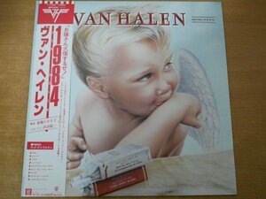 W2-142＜帯付LP/美品＞ヴァン・ヘイレン / 1984