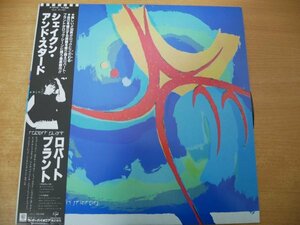 W2-195＜帯付LP/美盤＞ロバート・プラント / シェイクン・アンド・スタード