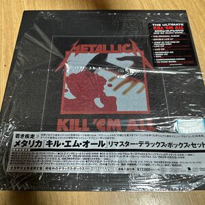 開封済み未使用国内流通仕様metallica kill'em all Deluxe Box Setリマスター・デラックス・ボックス・セット(生産限定盤)