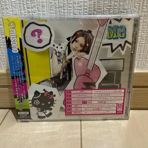 送料無料　新品未開封　misono Me CD+DVD