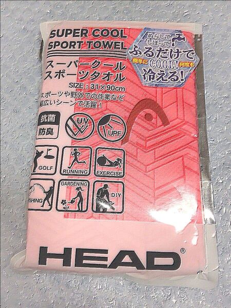 HEADスーパークールスポーツタオル ピンク 1枚