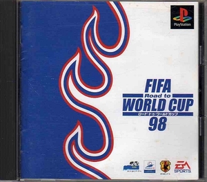【乖壹08】FIFA ロード・トゥ・ワールドカップ'98【SLPS-01383】