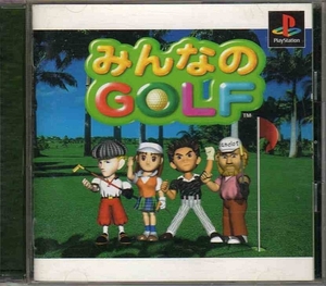 【乖壹07】みんなのGOLF【SCPS-10042】