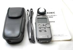 ■美品■セコニック SECONIC FLASH MASTER L-358 #3156