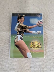 希少◆2012BBM Baseball Cards『吉木りさ』2nd Version First Pitch 2012 始球式