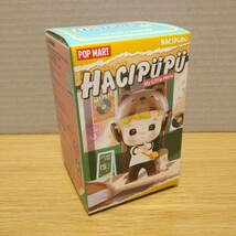 popmart 限定 pop mart hacipupu ハチププ ポップマート figure フィギュア コレクション 置物 飾り ベビー 男の子 文学 大学 baby boy_画像4