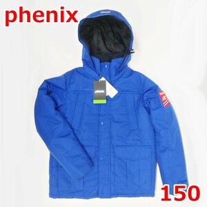 フェニックス 男児 防寒ジャケット 150 ロイヤルブルー スノーウェア はっ水加工 中綿キルト コート 子供 男の子 Phenix R2311-122