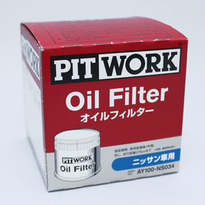 dd◆AY100-NS034 ピットワーク PITWORK オイルフィルターオイルエレメント(沖縄県エリアはお届け不可)