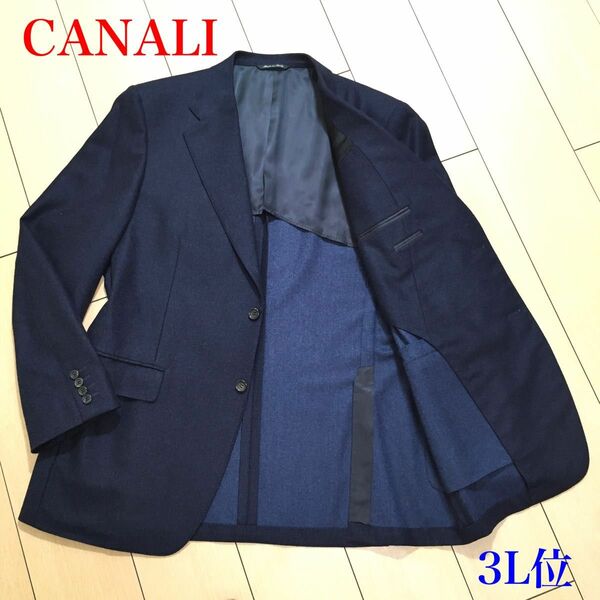 極美品★大きいサイズ カナーリ テーラード ジャケット CANALI イタリア 高級ジャケット ネイビー 秋冬 3L位 A280 
