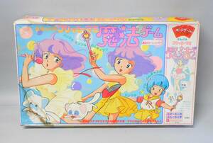 当時物 バンダイ 魔法の天使 クリィミーマミ 魔法ゲーム ボードゲーム ジョイファミリー 昭和 レトロ ビンテージ 玩具