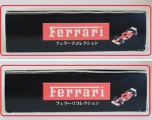 フェラーリコレクション Vol.３ 1/43 フェラーリ F1 F2002 アシェット ミニカー FERRARI_画像8