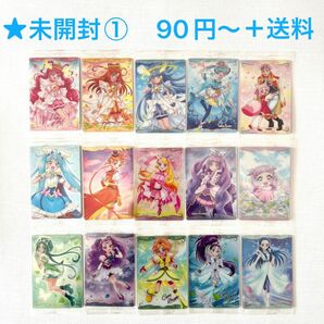 未開封① プリキュアウエハース7、8 カード