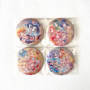 プリキュアオールスターズ 5 ビッグ缶バッジ ビスケット 4個セット