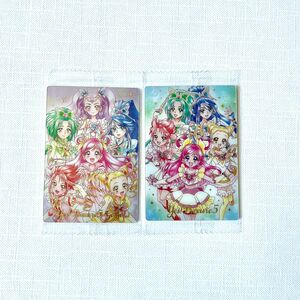 yesプリキュア5 yesプリキュア5gogo 集合　2枚セット　ウエハース　カード　新品　未開封