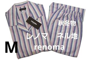 即決★レノマ renoma　女性用秋冬物ネル地パジャマ（M）№34100ｂ新品