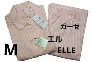  prompt decision * L ELLE for women all season gauze pyjamas (M) pink new goods 