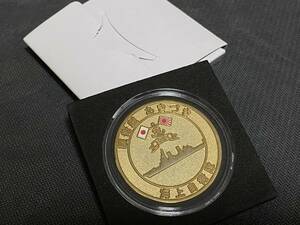 海上自衛隊　護衛艦　あきづき　佐世保基地　チャレンジコイン　メダル