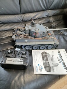 ラジコン 戦車　GERMAN TIGER Ⅰ カスタム品☆