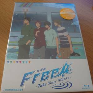 特別版　Free!-Take Your Marks- Blu-ray　初回限定　中古良品　島崎信長　鈴木達央　宮野真守