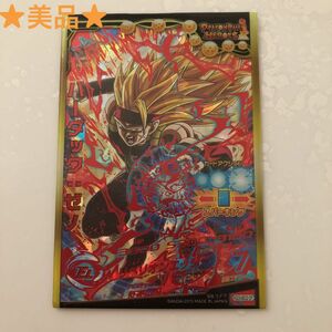 ★美品★ スーパードラゴンボールヒーローズ バーダックゼノ HGD3-SEC2 CP 