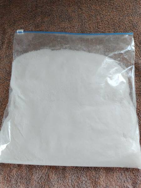 塩化マグネシウム（粉末状）１．５㎏ 　　温活 　　バスソルトＢ