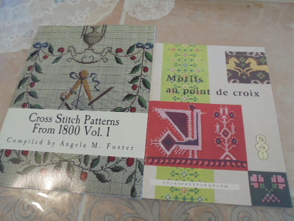 クロスステッチ図案2点　アンティーク　フランスレトロ　Motifs au point de croix　Cross Stitch Patterns from 1800