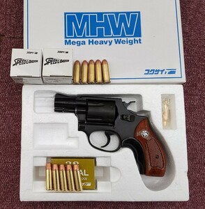 コクサイ MHW メガヘビーウェイト素材S & W M36 38スペシャル 2インチ No.396 ブラックモデル　豪華オマケ付き。