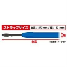 DOMKE ドンケ 742-1TN [ストラップ 1.5インチ スウィベル付 タン]_画像6