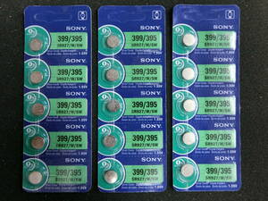 【新品 15個セット】ソニー SR927SW コイン型リチウム電池 ボタン電池 コイン電池 時計用電池 腕時計 酸化銀電池 SONY 即納可能