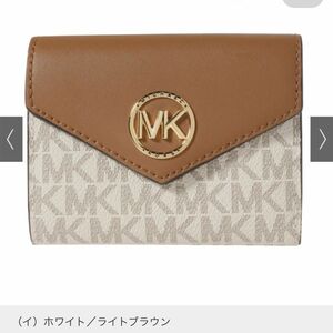 MICHAEL KORS/マイケルコース 三つ折財布 32S1GNME6B