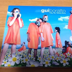 Gui Boratto Take My Breath Away 中古 送料無料
