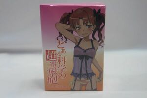 未使用◇とある科学の超電磁砲 レールガン 白井黒子 オードトワレ 50ml