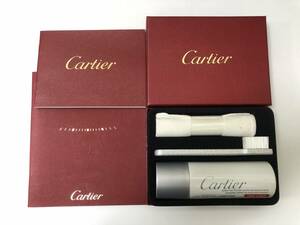 【未使用／保管品】Cartier カルティエ メタルブレスレット用お手入れキット 純正品 時計